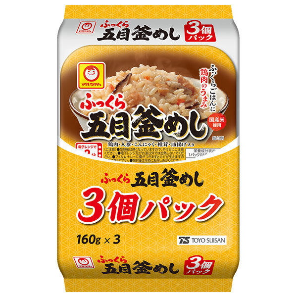 東洋水産 ふっくら 五目釜めし 3個パック (160g×3個)×8個入【日本出荷】