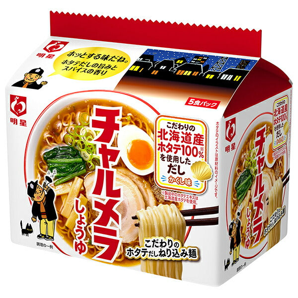 Myojo Foods Charumera Soy Sauce Ramen 5-meal pack x 6 pieces [shipped in Japan]