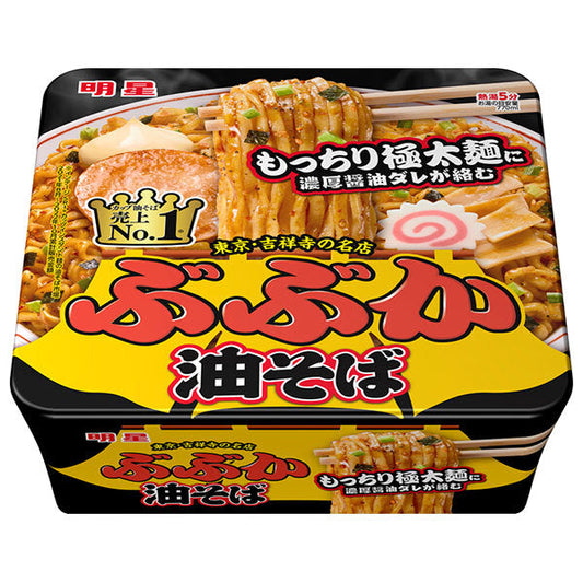明星食品 ぶぶか 油そば 163g×12個入【日本出荷】