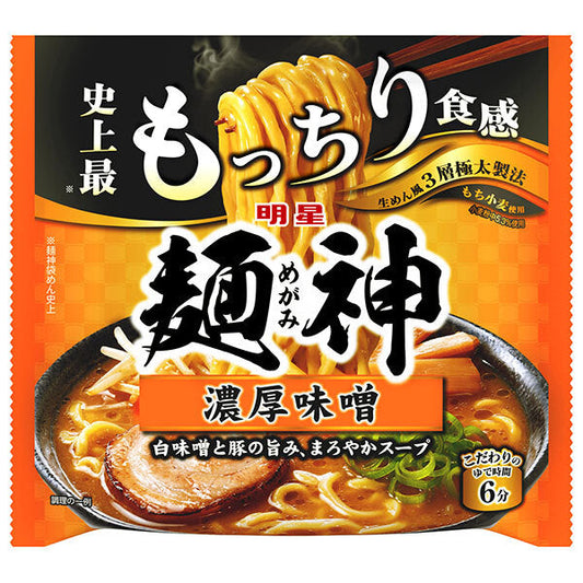 明星食品 麺神 濃厚味噌 115g×10個入【日本出荷】