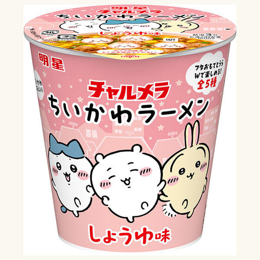 Myojo Foods Charumera Chikawa Ramen Soy Sauce Flavor 35g x 15 pieces [Shipped in Japan]