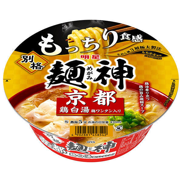 Myojo Foods Special Menshin Kyoto Chicken White Soup, 119g x 12 packs [Ships from Japan] 