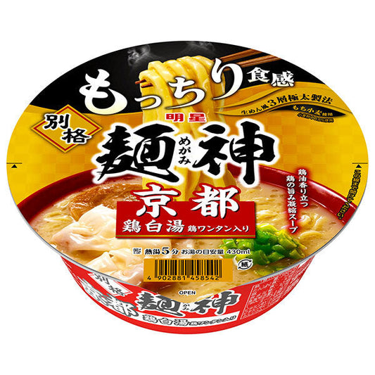 明星食品 別格 麺神 京都鶏白湯 119g×12個入【日本出荷】