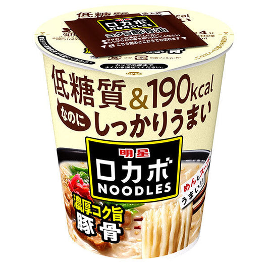 明星食品 ロカボNOODLES 濃厚コク旨豚骨 56g×12個入【日本出荷】