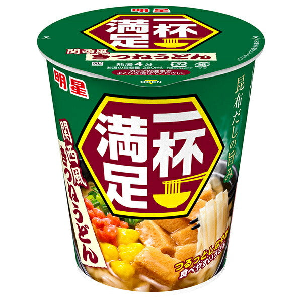 Myojo Foods Satisfied Kitsune Udon 62g x 12 pieces [Shipped in Japan]