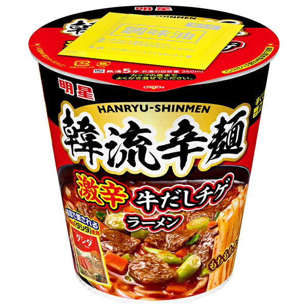 Myojo Korean-Style Spicy Noodles Extra-Spicy Beef Broth Jjigae Ramen 97g x 12 [Ships from Japan]