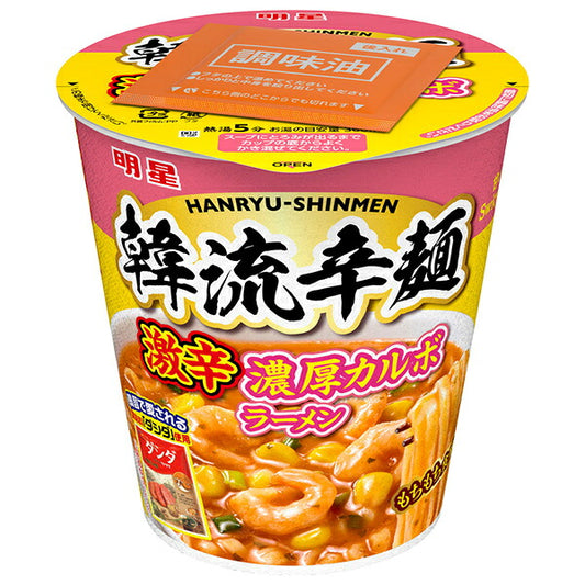 Meisei Korean-Style Spicy Noodles Extra-Spicy Rich Carbonara Ramen 94g x 12 Cups [Ships from Japan]