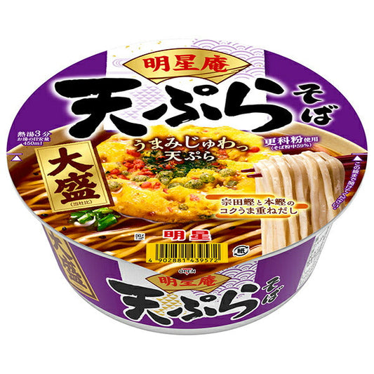 明星食品 明星庵 天ぷらそば 大盛 112g×12個入【日本出荷】