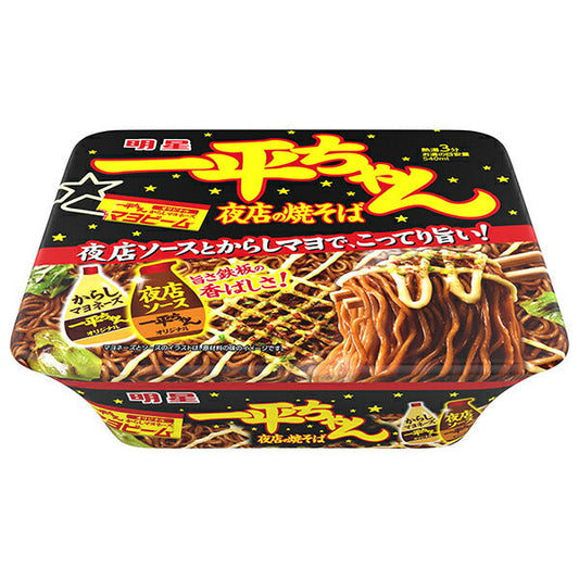 Myojo Foods Ippei-chan Night Shop Yakisoba 135g x 12 pieces [Shipped in Japan]