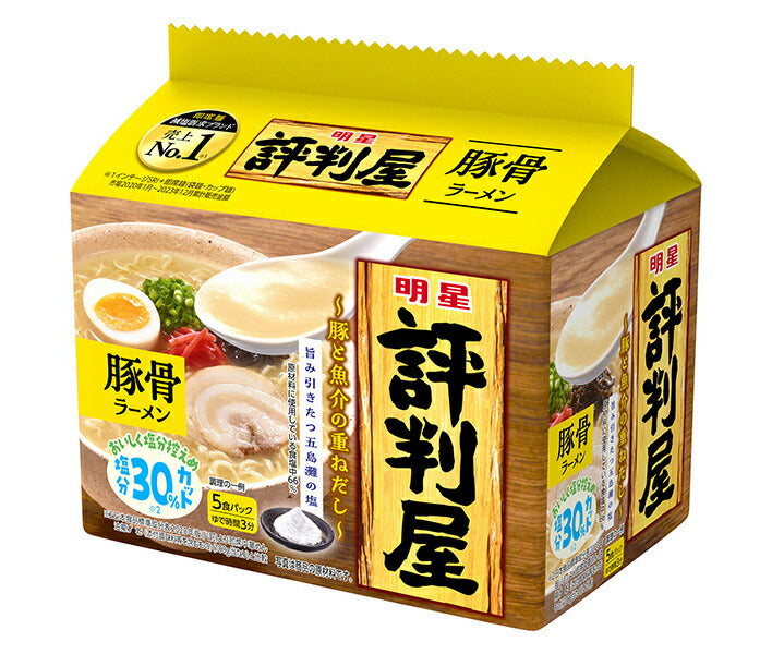 Myojo Foods Hyonya Tonkotsu Ramen (5-pack x 6 bags) [Ships from Japan] 