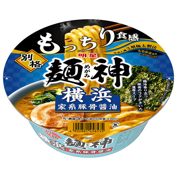 Myojo Foods Special Menshin Yokohama Iekei Tonkotsu Soy Sauce Noodles, 118g x 12 packs [Ships from Japan] 