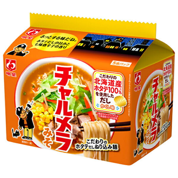 Myojo Foods Charumera Miso Ramen 5-meal pack x 6 pieces [shipped in Japan]