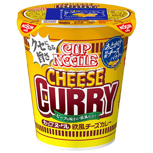 日清食品 カップヌードル 欧風チーズカレー 85g×20個入【日本出荷】