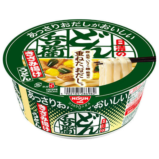 日清食品 日清のあっさりおだしがおいしいどん兵衛 きざみ揚げうどん 68g×12個入【日本出荷】