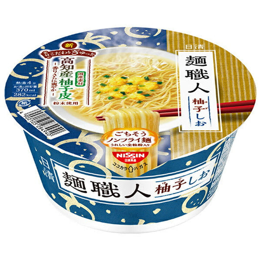 日清食品 麺職人 柚子しお 76g×12個入【日本出荷】