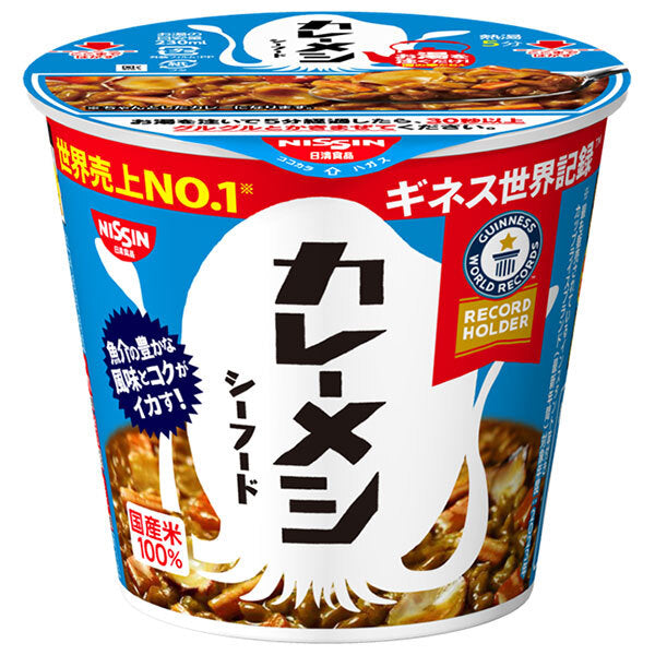 日清食品 日清 カレーメシ シーフード 87g×6個入【日本出荷】