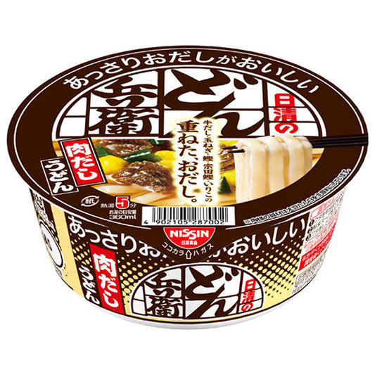 日清食品 日清のあっさりおだしがおいしいどん兵衛 肉だしうどん 74g×12個入【日本出荷】