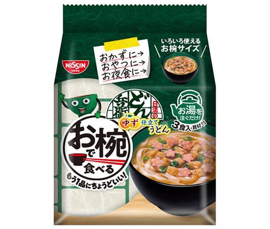 日清食品 お椀で食べるどん兵衛 ゆず仕立てうどん 3食パック×9袋入【日本出荷】