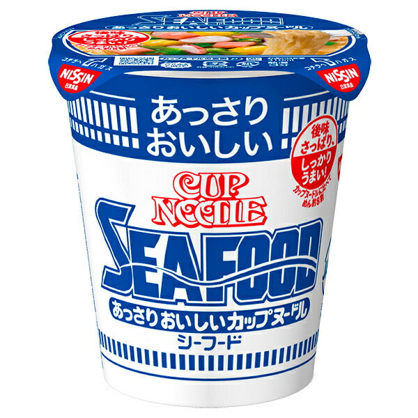 Nissin Foods Lightly Delicious Cup Noodles Seafood, 60g x 20 packs [Ships from Japan] 