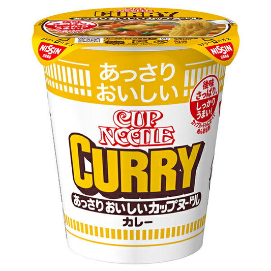 日清食品 あっさりおいしいカップヌードル カレー 70g×20個入【日本出荷】