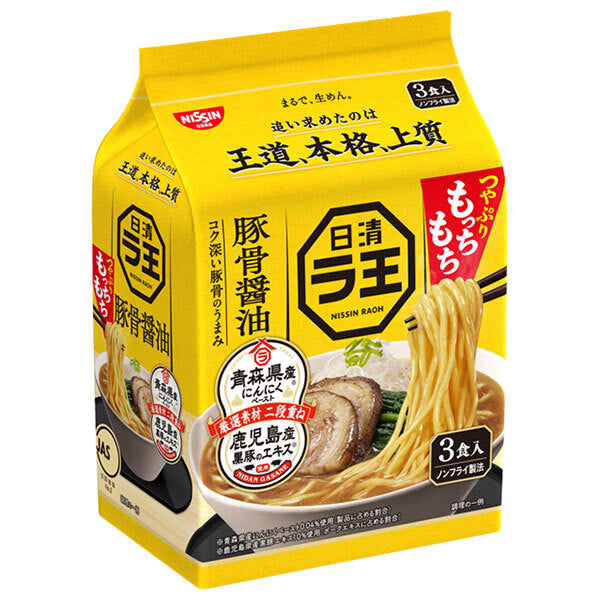 Nissin Foods Nissin Raoh Pork Bone Soy Sauce, 3-Serving Pack x 9 Bags [Ships from Japan] 