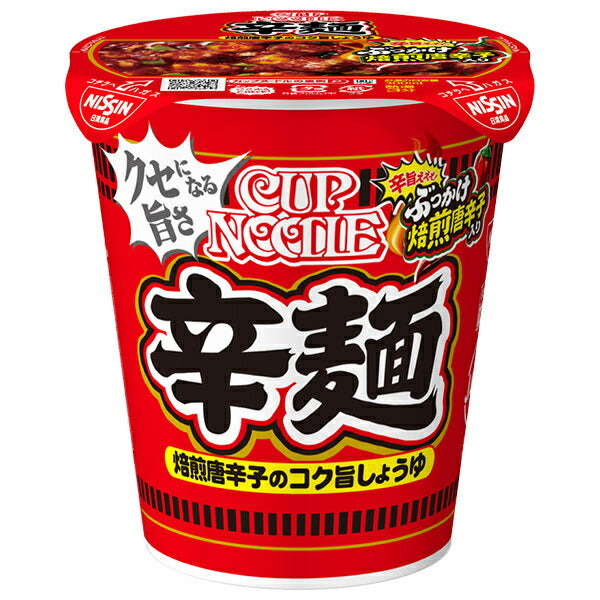 日清食品 カップヌードル 辛麺 82g×20個入【日本出荷】