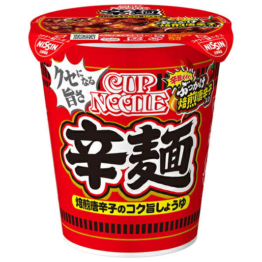 Nissin Foods Cup Noodles Spicy Noodles 82g x 20 pieces [Shipped in Japan]