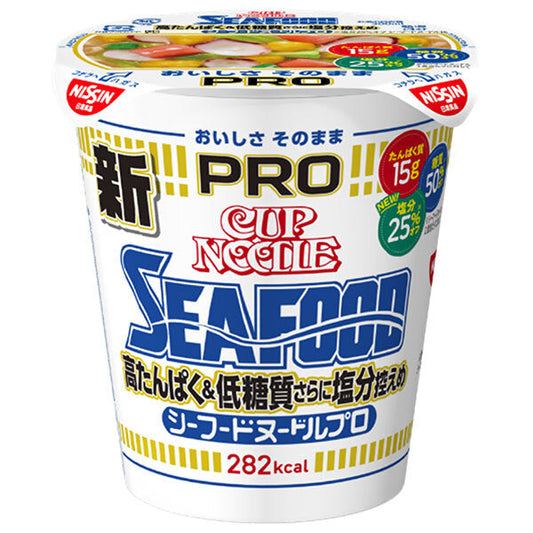 日清食品 カップヌードルPRO 高たんぱく&低糖質さらに塩分控えめ シーフードヌードル 78g×12個入【日本出荷】