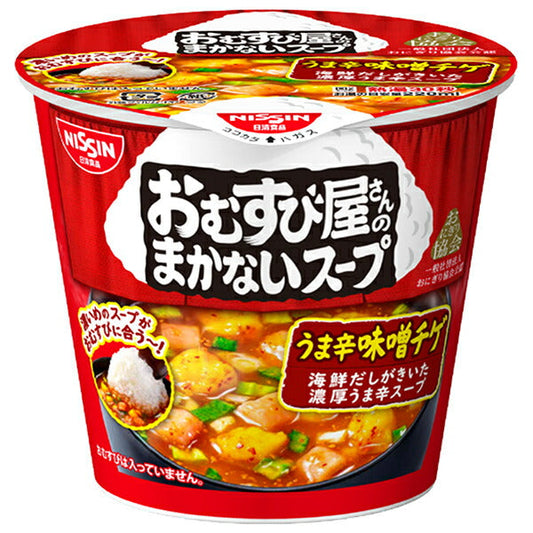 日清食品 おむすび屋さんのまかないスープ うま辛味噌チゲ 13g×12(6×2)個入【日本出荷】