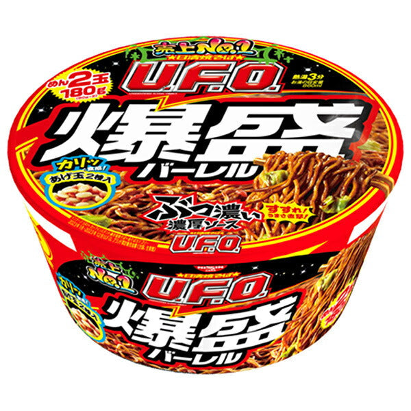 日清食品 日清焼そばU.F.O. 爆盛バーレル 223g×6個入【日本出荷】