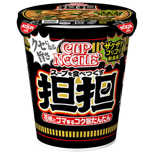 日清食品 カップヌードル 担担 87g×20個入【日本出荷】