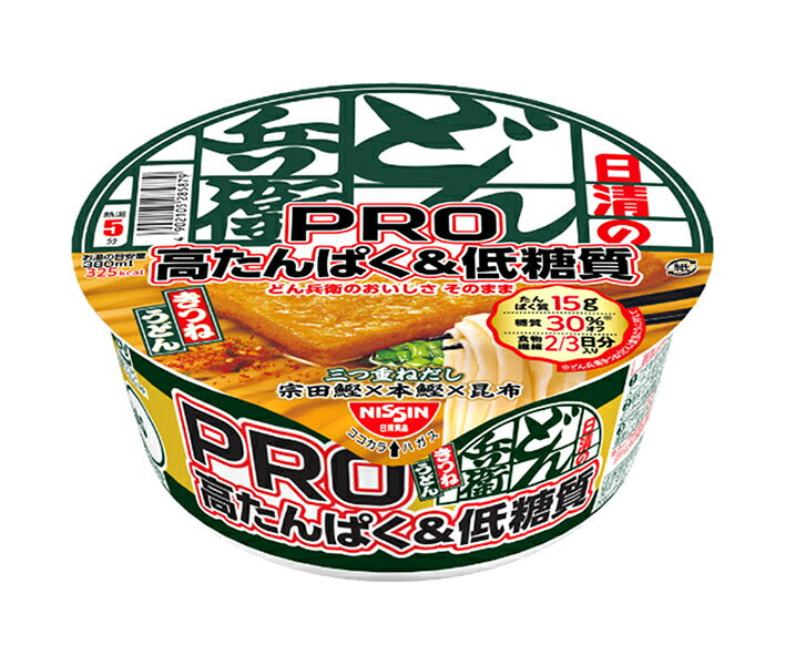 Nissin Foods Nissin Donbei PRO High Protein & Low Carb Kitsune Udon, 86g x 12 packs [Ships from Japan] 