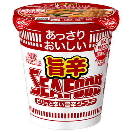 日清食品 あっさりおいしいカップヌードル 旨辛シーフード 58g×20個入【日本出荷】