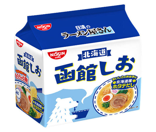 Nissin Foods Nissin Ramen Shop Hakodate Shio 5 meal pack x 6 pieces [shipped in Japan]