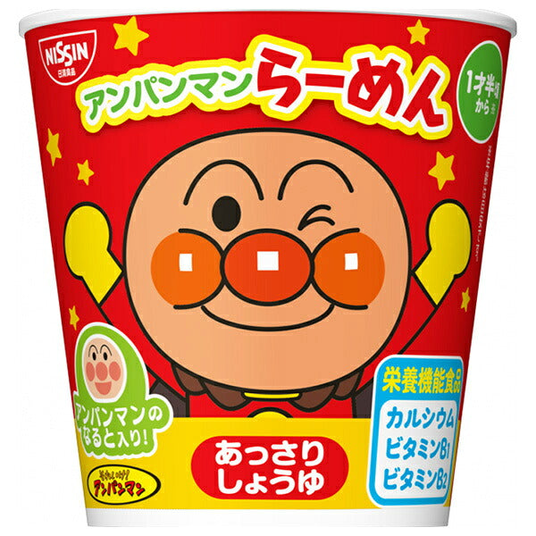 日清食品 アンパンマンらーめん あっさりしょうゆ 32g×15個入【日本出荷】