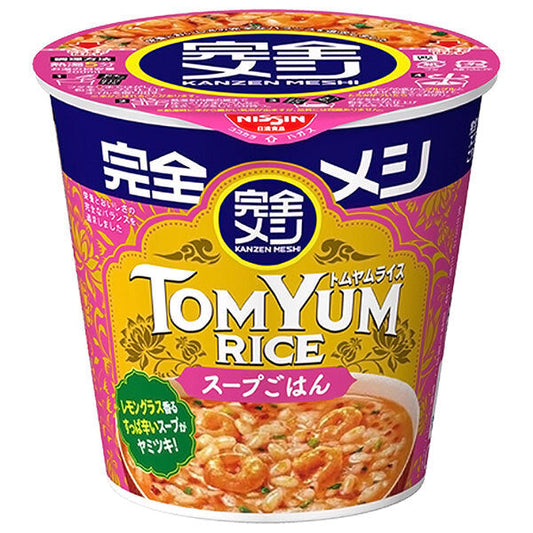 日清食品 完全メシ トムヤムライス 109g×6個入【日本出荷】