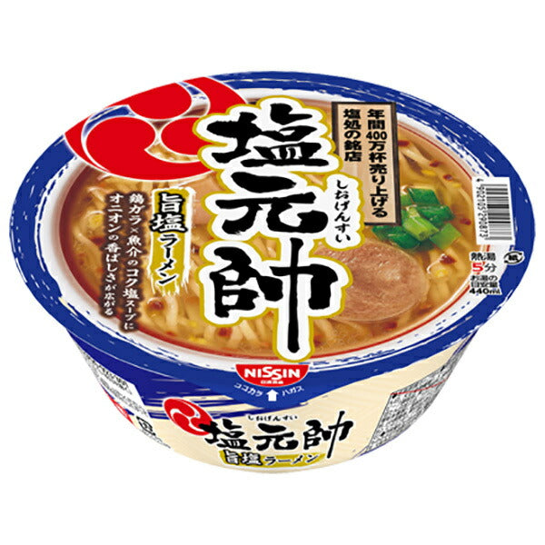 日清食品 塩元帥 旨塩ラーメン 103g×12個入【日本出荷】