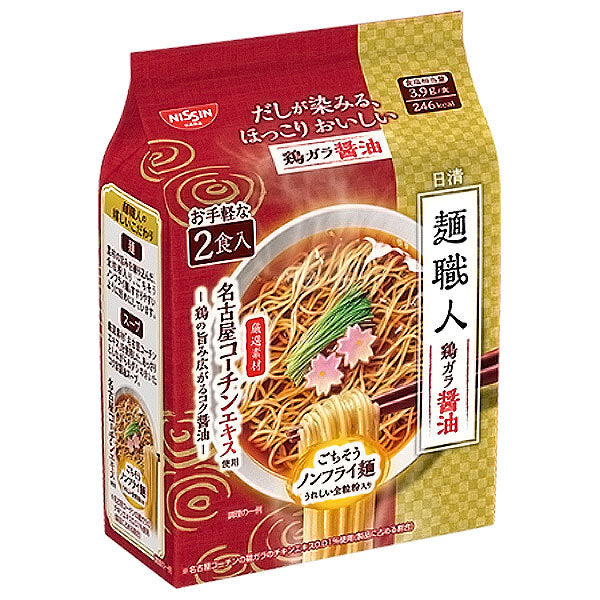 日清食品 日清 麺職人 鶏ガラ醤油 2食パック×9袋入【日本出荷】