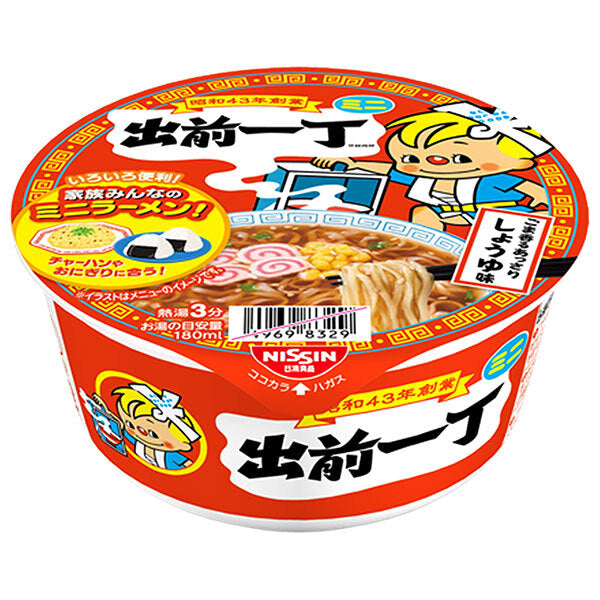 日清食品 出前一丁どんぶりミニ 38g×24(12×2)個入【日本出荷】