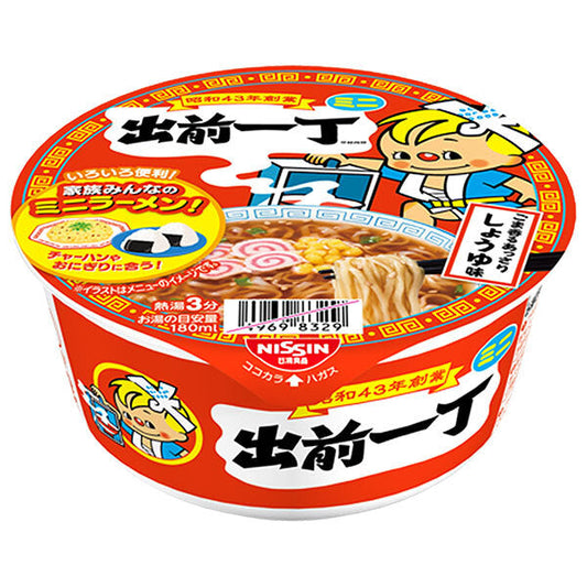 日清食品 出前一丁どんぶりミニ 38g×24(12×2)個入【日本出荷】