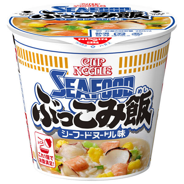 日清食品 カップヌードル シーフードヌードル ぶっこみ飯 79g×6個入【日本出荷】