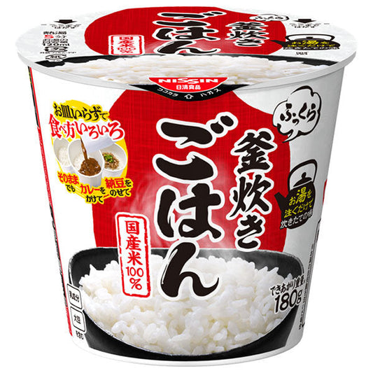 日清食品 ふっくら釜炊き ごはん 72g×6個入【日本出荷】