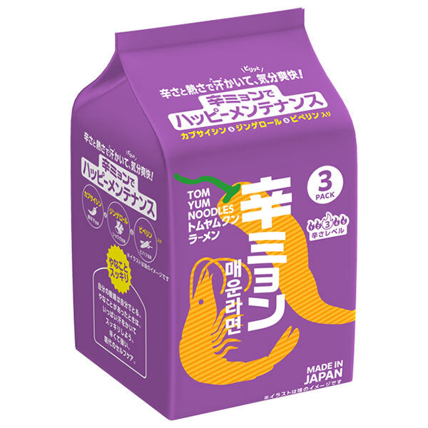 日清食品 日清 辛ミョン トムヤムクンラーメン 3食パック 276g×9袋入【日本出荷】