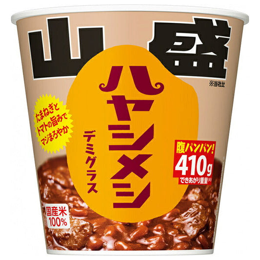 日清食品 日清 ハヤシメシ デミグラス 山盛 129g×6個入【日本出荷】
