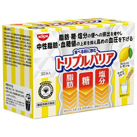 Nissin Foods Triple Barrier Lemon Flavor 210g x 10 pieces [Shipped in Japan]