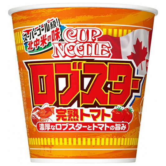 日清食品 カップヌードル ロブスター 完熟トマト 80g×20個入【日本出荷】