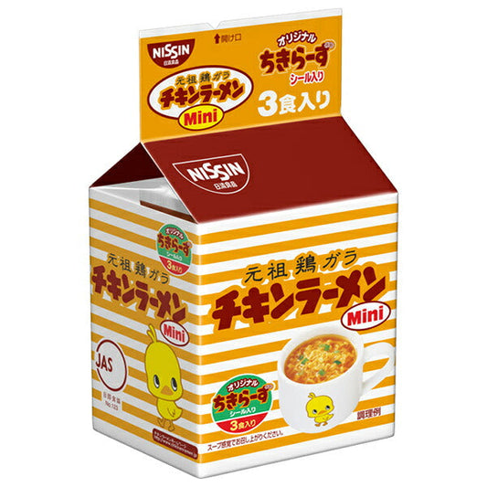 日清食品 チキンラーメン Mini (20g×3食入)×12個入【日本出荷】