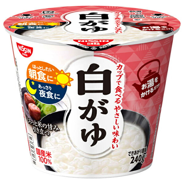 Nissin Foods White Rice Porridge 35g x 6 [Ships from Japan]
