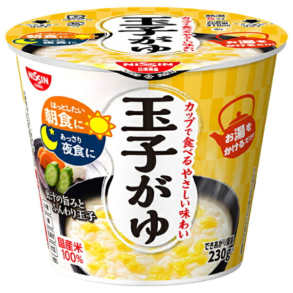 Nissin Foods Egg Rice Porridge 36g x 6 [Ships from Japan]
