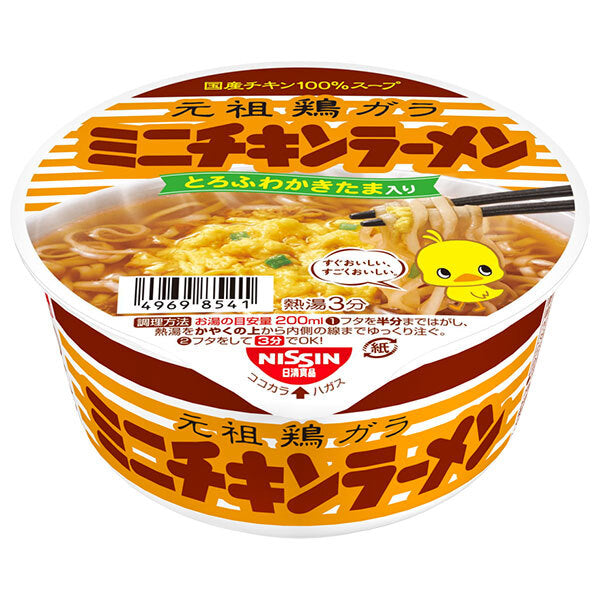 日清食品 チキンラーメン どんぶりミニ 38g×24(12×2)個入【日本出荷】